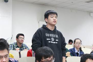 中富投资讲堂首讲成功