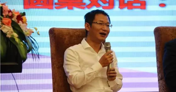 转板IPO与投融资圆桌论坛取得圆满成功