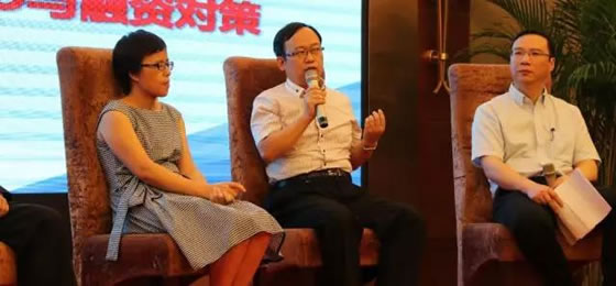 转板IPO与投融资圆桌论坛取得圆满成功