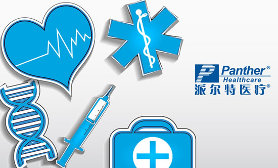 完成对派尔特医疗公司的投资