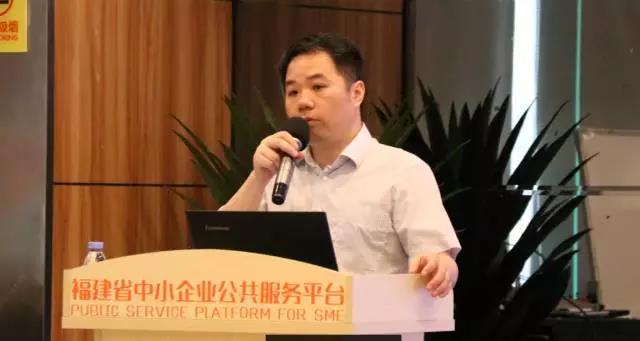 资本智本如何助力成长型企业战略发展论坛议