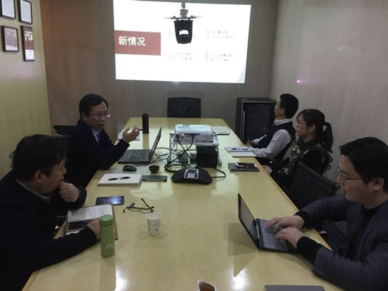 中富投资集团召开2018经营工作动员会
