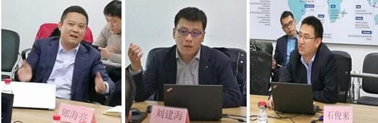 私募股权基金合规要点分享沙龙
