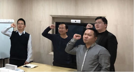 中富投资集团举行2018年经营目标履约承诺宣誓仪式