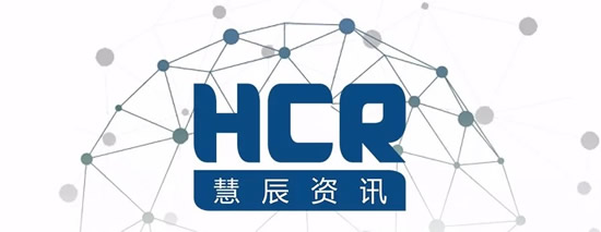 中富已投企业慧辰资讯双项目同时中标